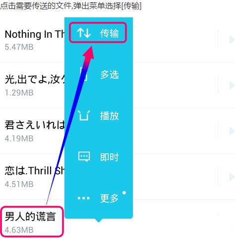 快牙  6.5.8.3 (CN)