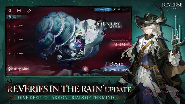 重返未来1999国际服