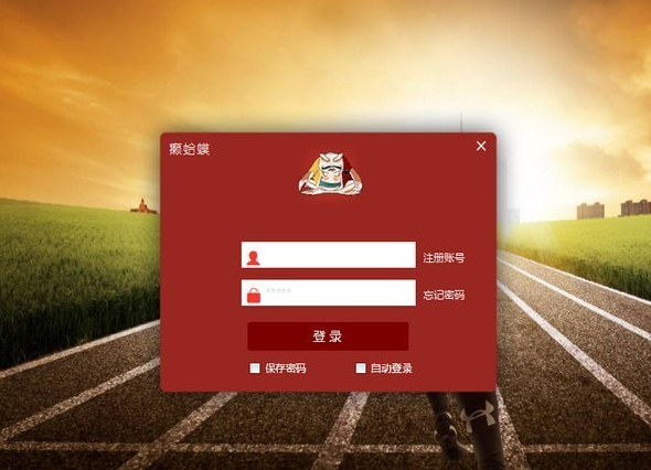 QQ_1746801160739.png