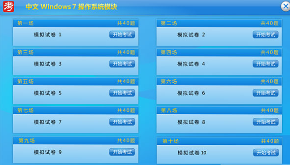 QQ_1746801160739.png
