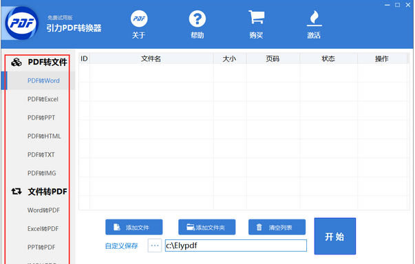 QQ_1746801160739.png QQ_1746801160739.png