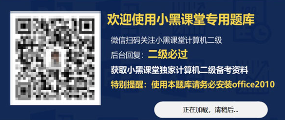 QQ_1746925378096.png QQ_1746925378096.png