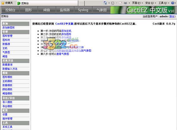 QQ_1746801160739.png QQ_1746801160739.png