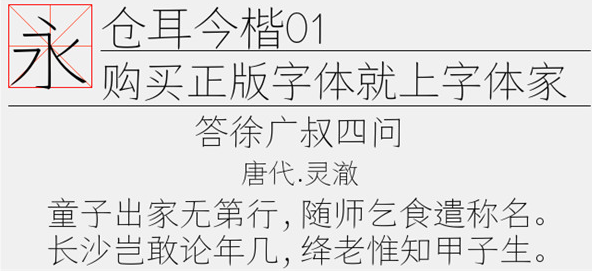 QQ_1746801160739.png QQ_1746801160739.png