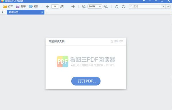 QQ_1746801160739.png QQ_1746801160739.png