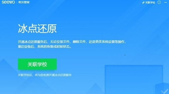 QQ_1746801160739.png QQ_1746801160739.png