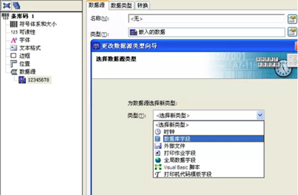 QQ_1746801160739.png