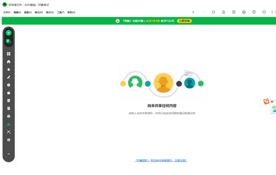 QQ_1746801160739.png QQ_1746801160739.png