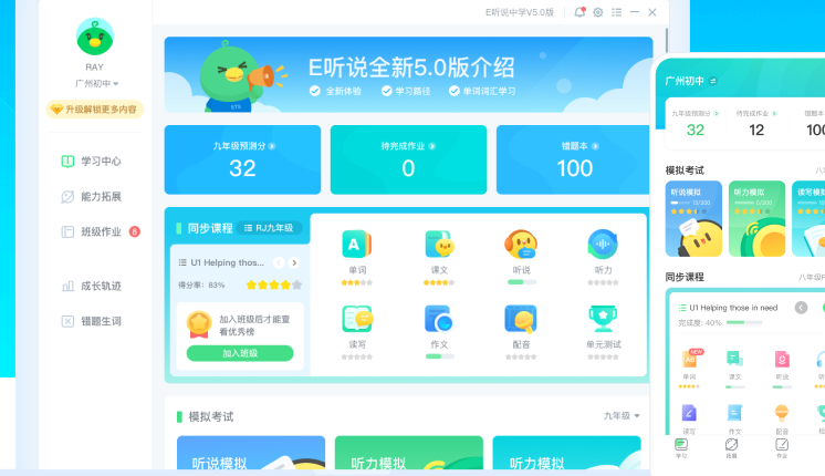 QQ_1746925378096.png QQ_1746925378096.png