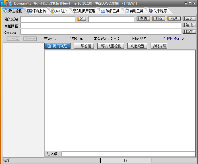 QQ_1746925378096.png QQ_1746925378096.png