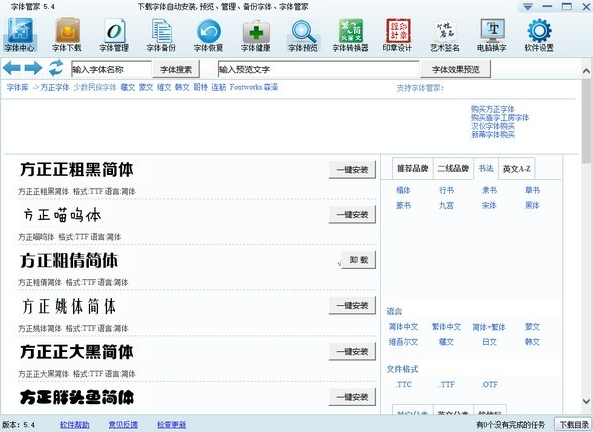 QQ_1746925378096.png QQ_1746925378096.png